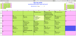 Desktop Screenshot of plan.pangmapha.com